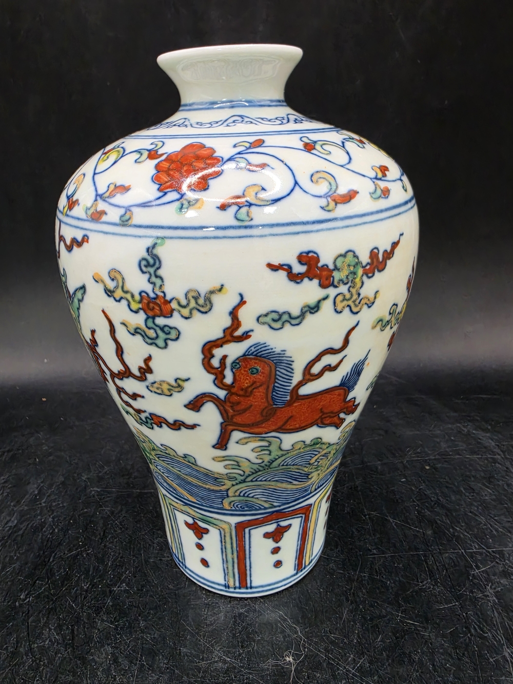 Hand-Painted Porcelain Meiping Vase with Red and Blue Mythical Motif